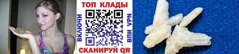 Где купить наркоту Лесосибирск Канабис  Кокаин  Гашиш  APVP  МЕФ 