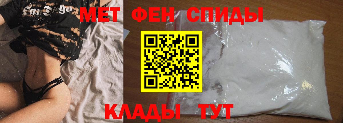 Cocaine  Конопля  Molly  Гашиш  Масло ТГК  МАРИХУАНА  Лесосибирск  Меф  Вход с VPN 