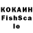 КЕТАМИН VHQ Samatov M