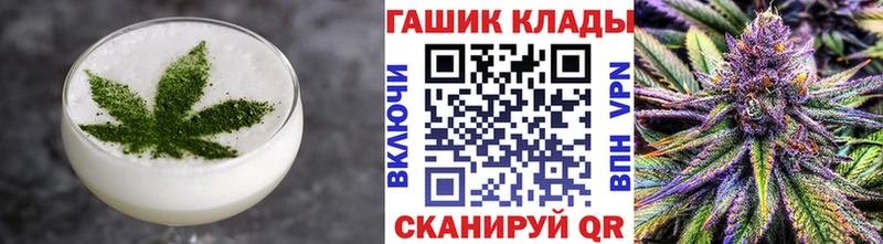 Печенье с ТГК марихуана  как найти закладки  blacksprut ТОР  darknet наркотические препараты  Лесосибирск 