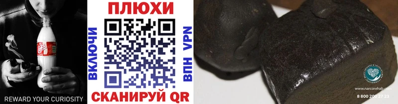 ГАШ VHQ  Лесосибирск 