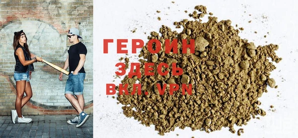 бутик Белоозёрский