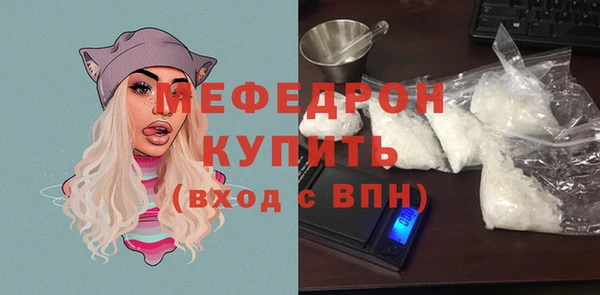 бутик Белоозёрский