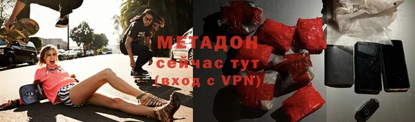 бутик Белоозёрский