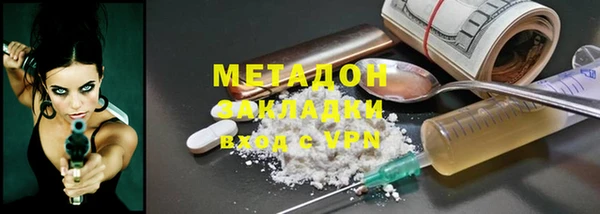 соль курить ск Козловка