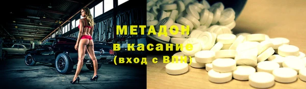 бутик Белоозёрский