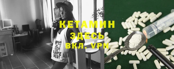бутик Белоозёрский