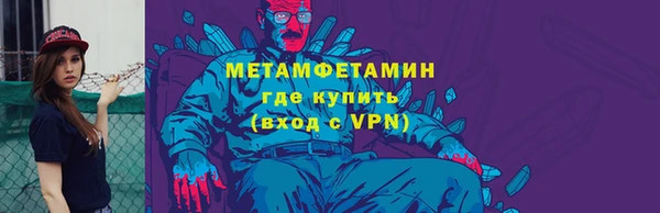 бутик Белоозёрский