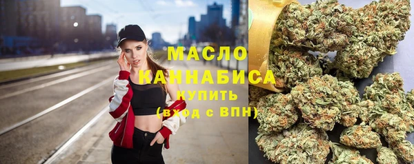 бутик Белоозёрский