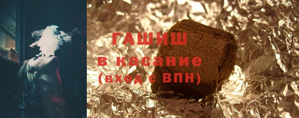 бутик Белоозёрский