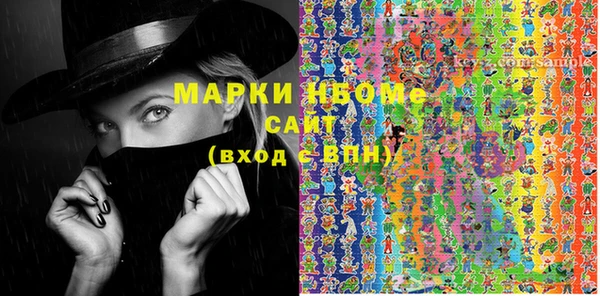 ешки Богданович