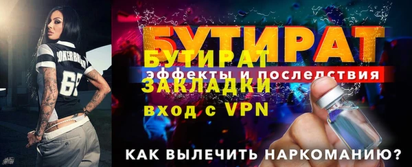 ALPHA PVP Козельск