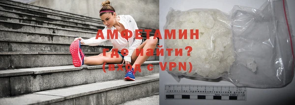 бутик Белоозёрский