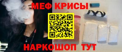 бутик Бузулук