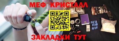 экстази Бугуруслан