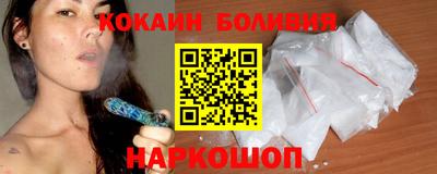 МДМА Гусь-Хрустальный