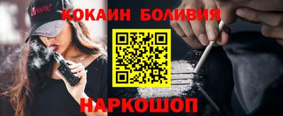 экстази Бугуруслан