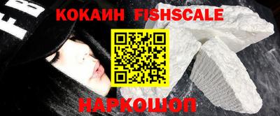 трава Будённовск