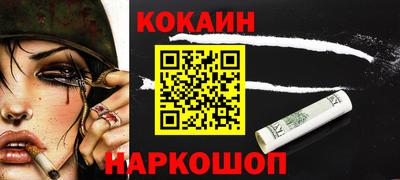 ГАЛЛЮЦИНОГЕННЫЕ ГРИБЫ Кимры