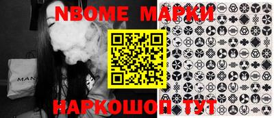 экстази Бугуруслан