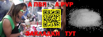 jwh Гусев