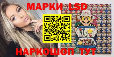 бутик Бузулук