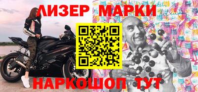 jwh Гусев