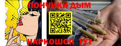 бутик Бузулук