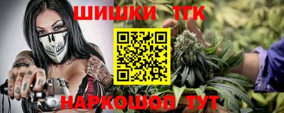 jwh Гусев