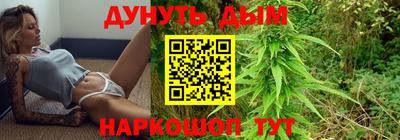 МДМА Гусь-Хрустальный