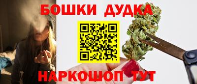 jwh Гусев