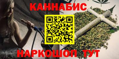МДМА Гусь-Хрустальный
