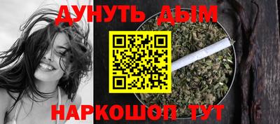 бутик Бузулук