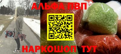 МДМА Гусь-Хрустальный