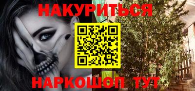 бутик Бузулук