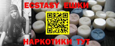 MDMA Premium VHQ Кинель