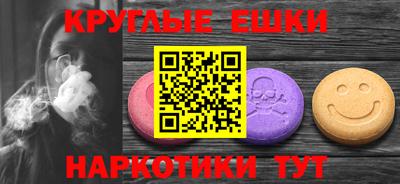 jwh Гусев