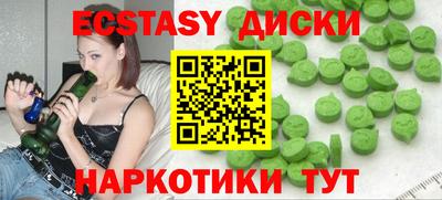 jwh Гусев