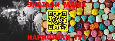 трава Будённовск