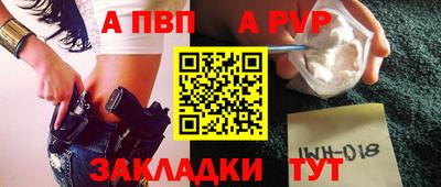 jwh Гусев