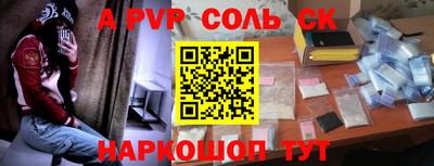 бутик Бузулук