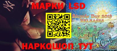 экстази Бугуруслан