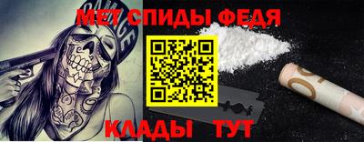 МДМА Гусь-Хрустальный