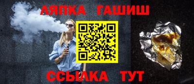 jwh Гусев