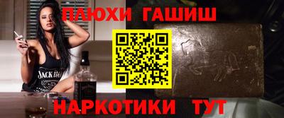 МДМА Гусь-Хрустальный