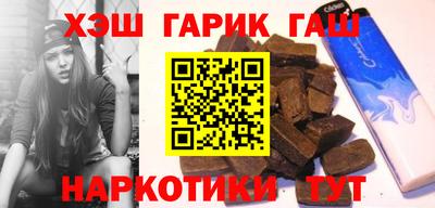 бутик Бузулук