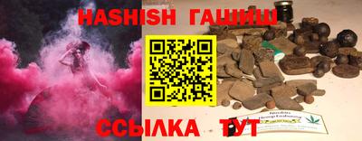 амф Абинск