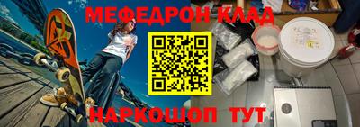 jwh Гусев