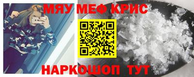 экстази Бугуруслан