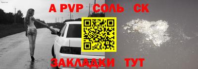 экстази Бугуруслан